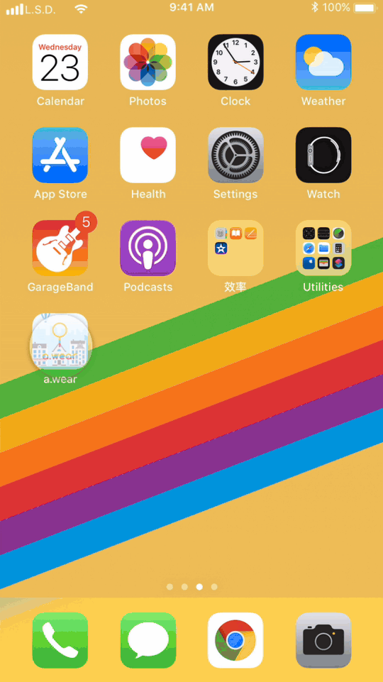 Key Flow: onboarding