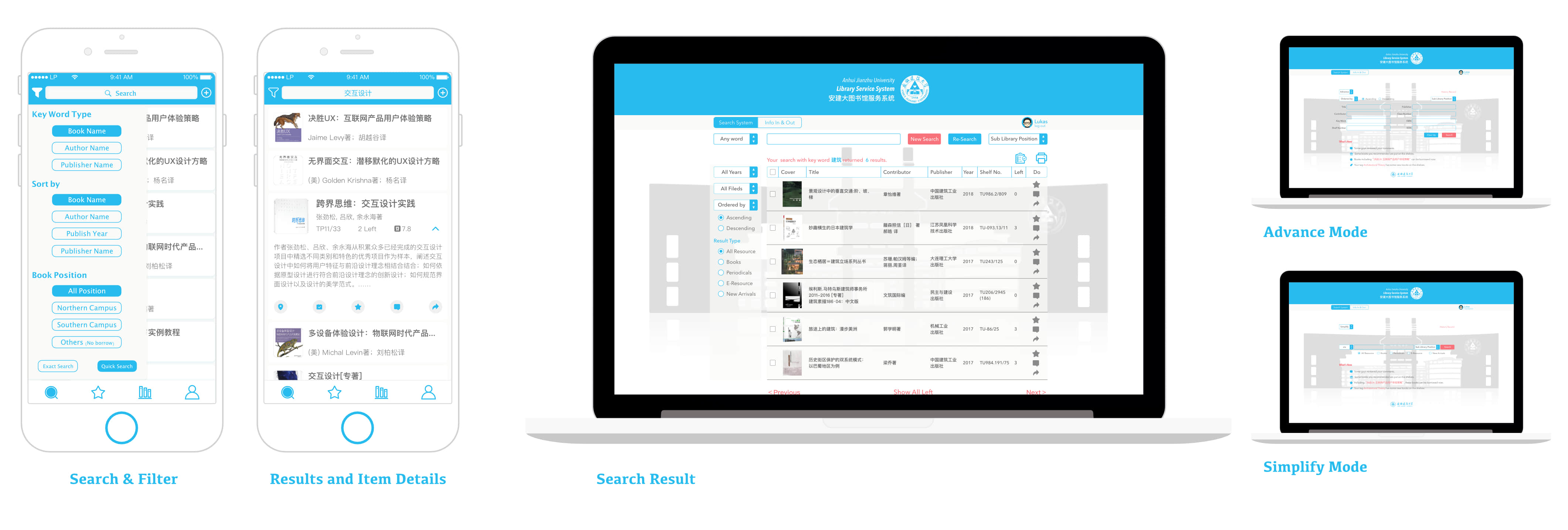 BookHero responds to the Opportunity 1