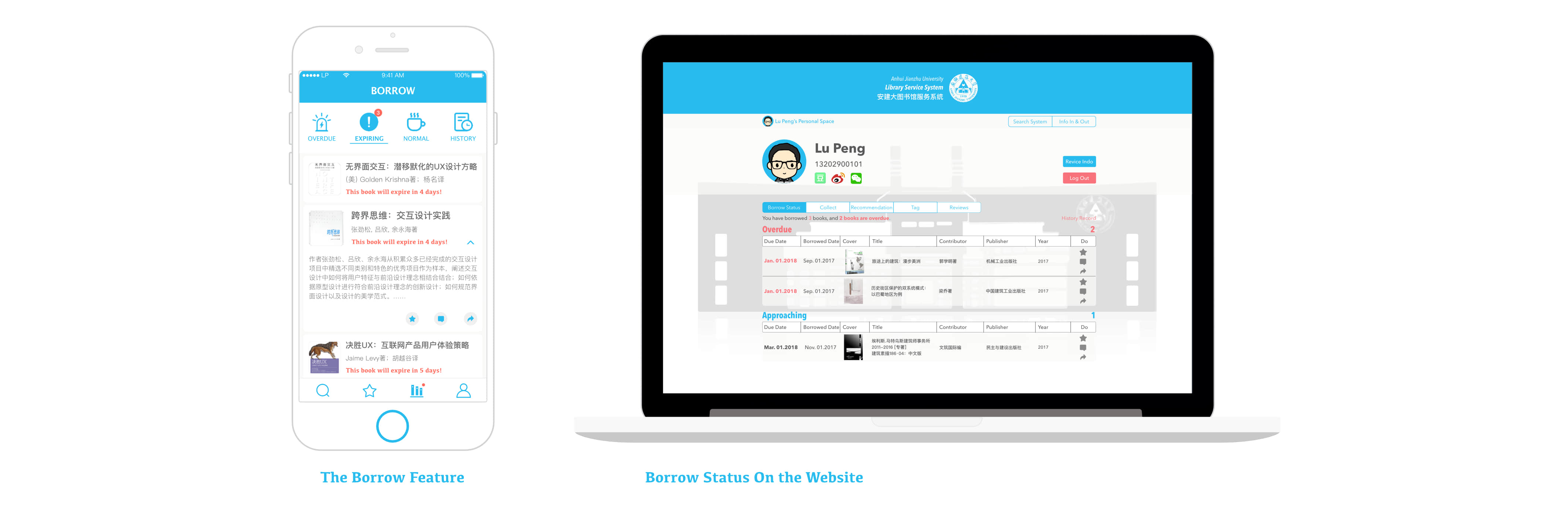 Borrowing status views on the BookHero app and website
