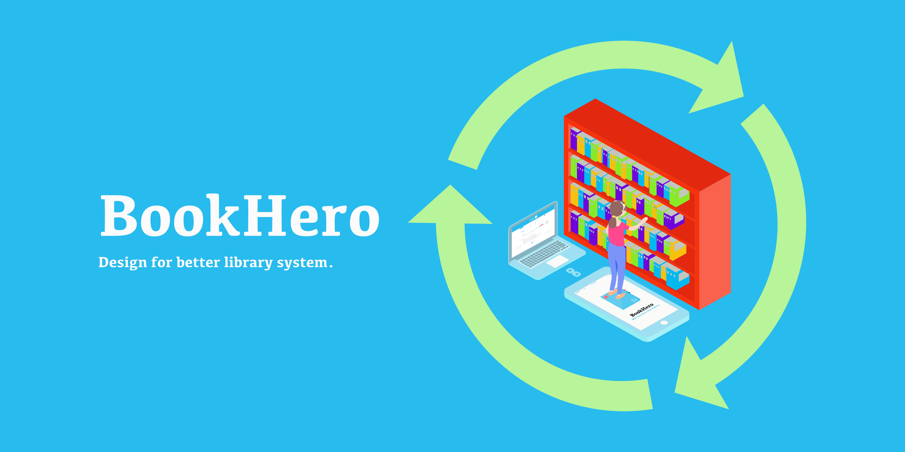 Cover image for BookHero project.