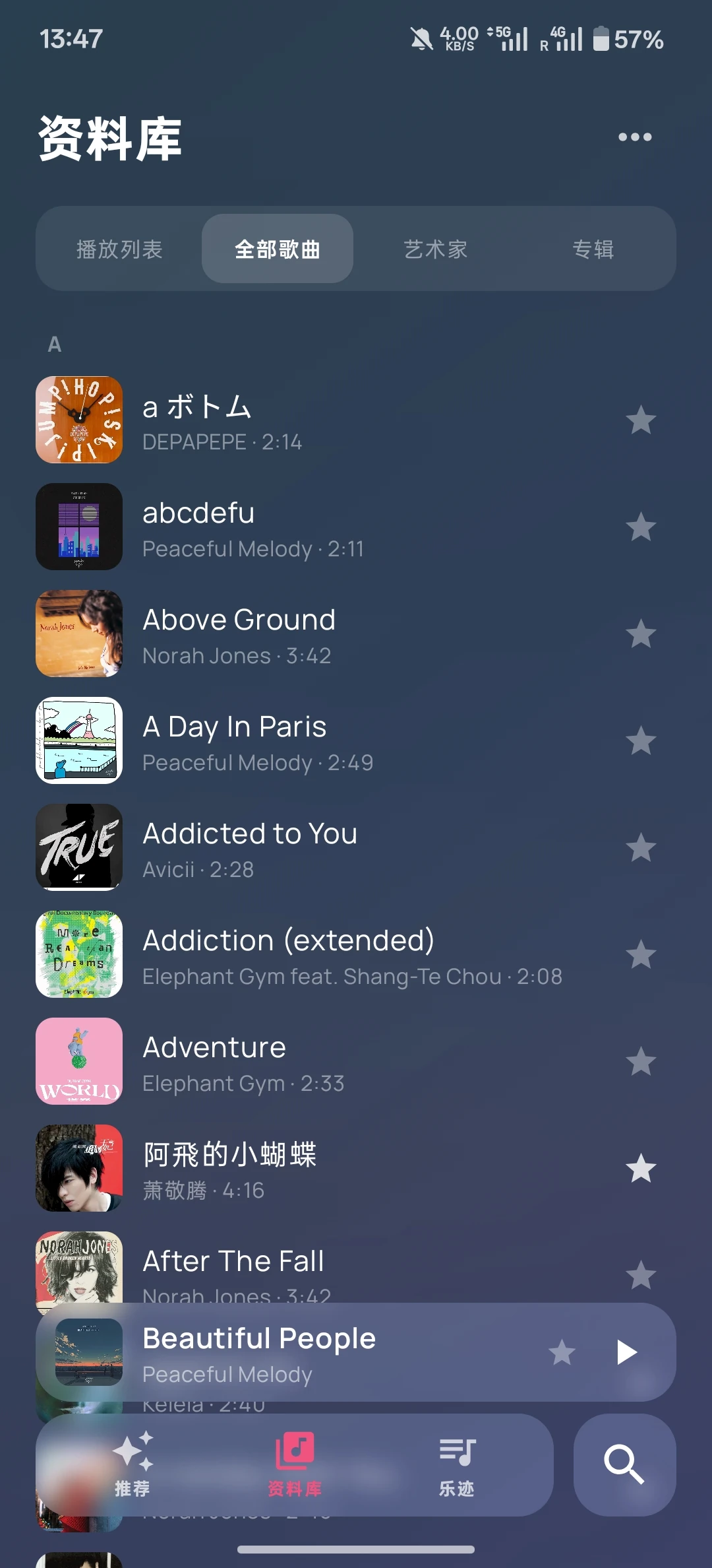 MuSynk A local library with songs, playlists, artists and albums, plus a mini-player above the bottom navigation
