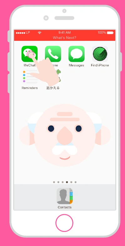 Original phone mockup with a hand selecting WeChat on the home screen