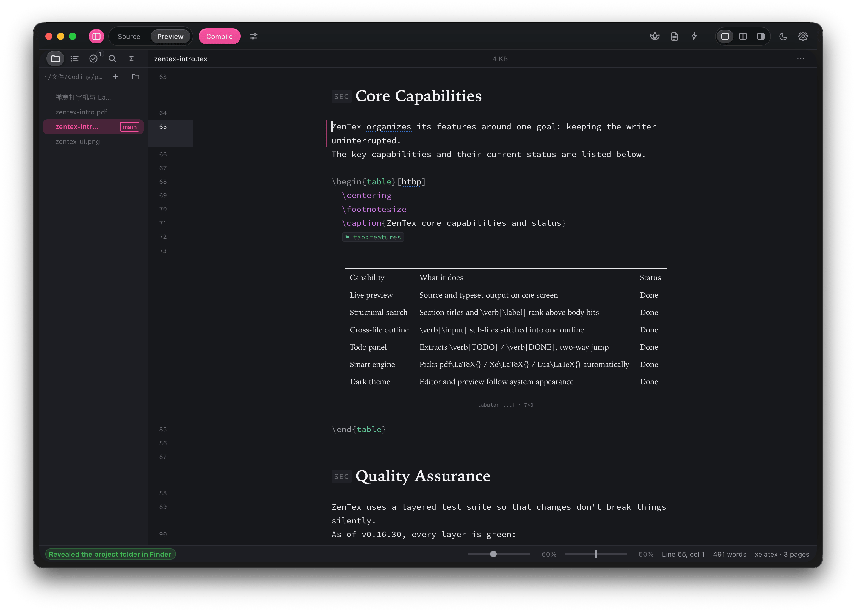 ZenTex preview displaying a formatted table of capabilities inside the manuscript, surrounded by editable LaTeX